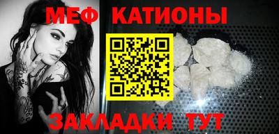скорость Малгобек