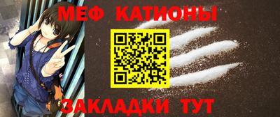 скорость Малгобек
