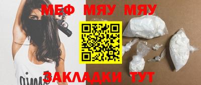 гашишное масло Малоярославец