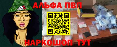 скорость Малгобек