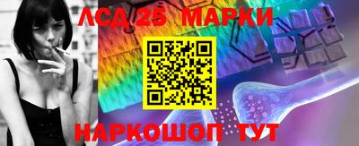 скорость Малгобек
