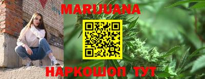 скорость Малгобек