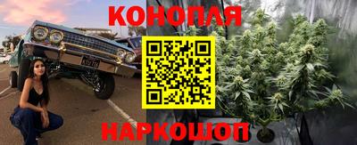 кокаин Мариинск