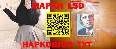 скорость Малгобек