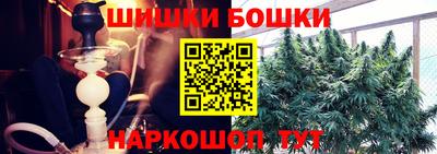скорость Малгобек