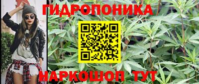 mdma Можайск