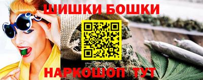 скорость Малгобек