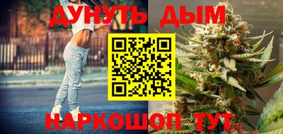 скорость Малгобек
