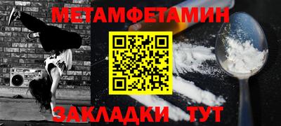 гашишное масло Малоярославец