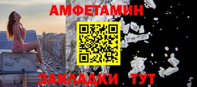 гашишное масло Малоярославец