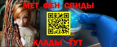 скорость Малгобек