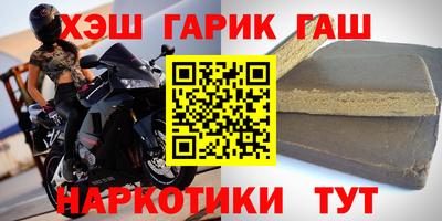 скорость Малгобек