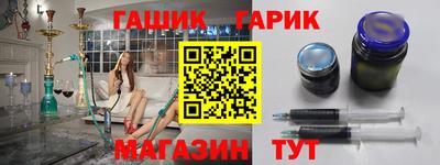 скорость Малгобек