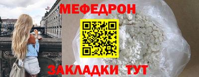 гашишное масло Малоярославец