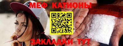гашишное масло Малоярославец