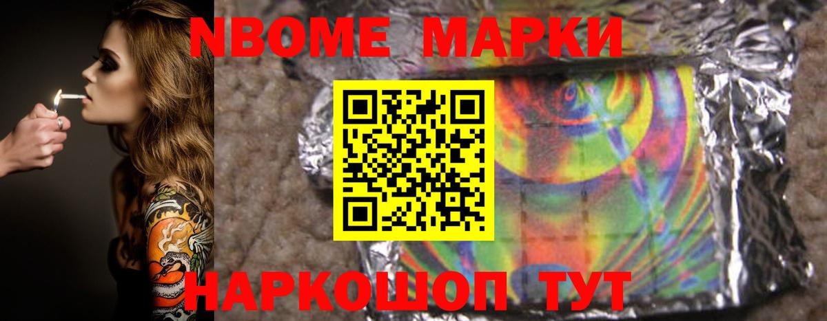 Фрязино  Лсд 25 экстази кислота  ЛСД экстази  Вход с VPN  Лсд 25 экстази ecstasy 